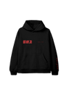 eternal sunshine close up hoodie front