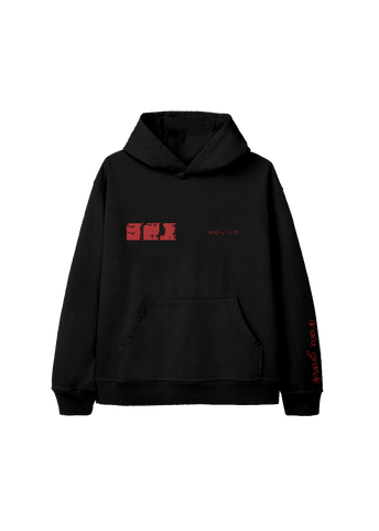 Ariana grande top silhouette hoodie